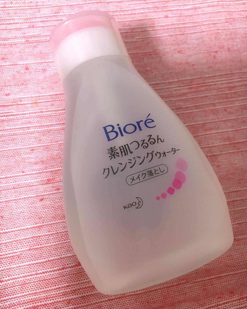 素肌つるるんクレンジングウォーター/ビオレ/クレンジングウォーターを使ったクチコミ(1枚目)