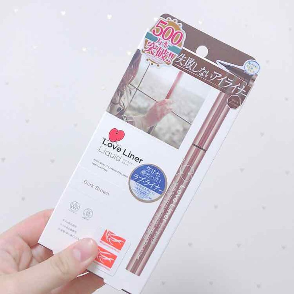 ラブ・ライナー リキッドアイライナーR3/ラブ・ライナー/リキッドアイライナーを使ったクチコミ(1枚目)