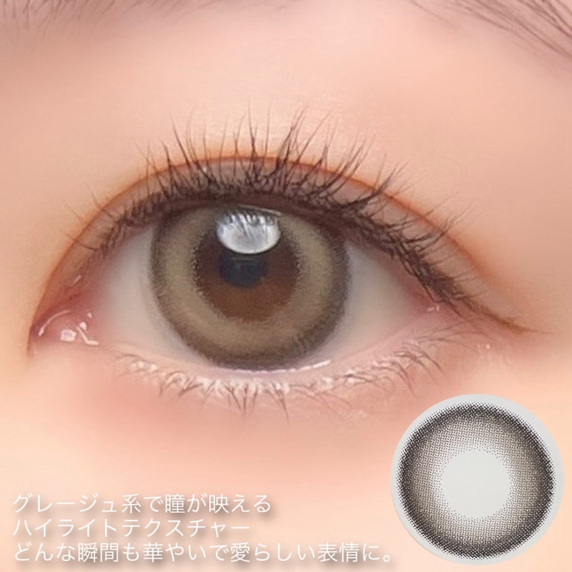 FLANMY 1day/FLANMY/ワンデー(1DAY)カラコンを使ったクチコミ(4枚目)