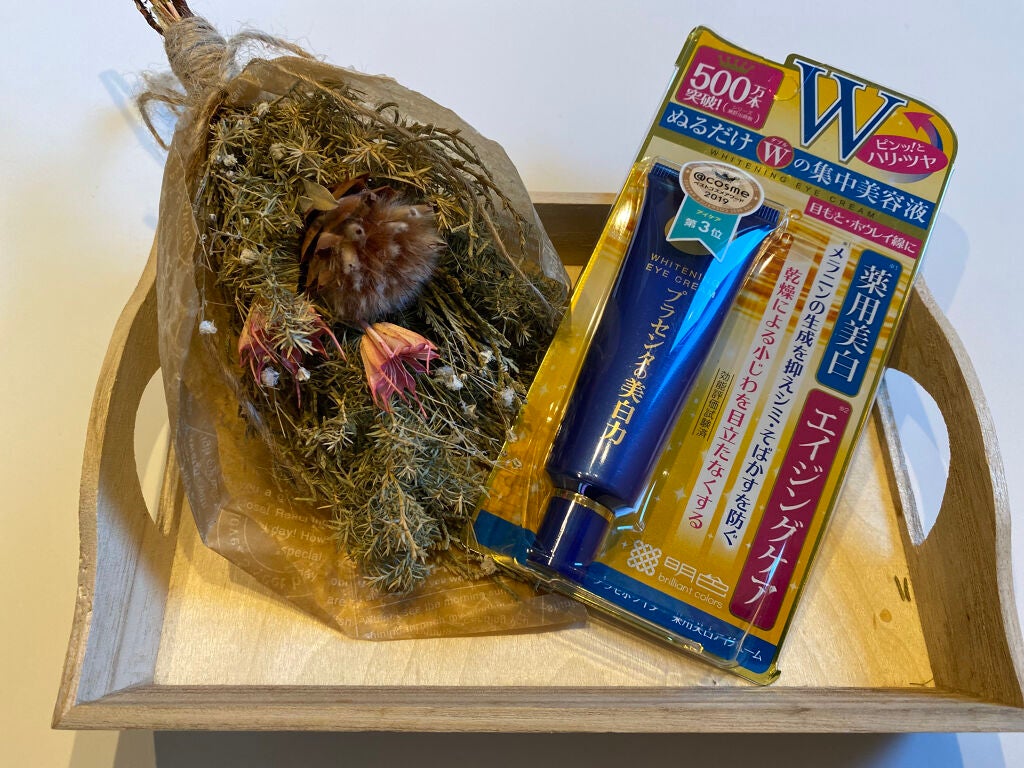 プラセホワイター 薬用美白アイクリーム/明色/アイケア・アイクリームを使ったクチコミ(1枚目)