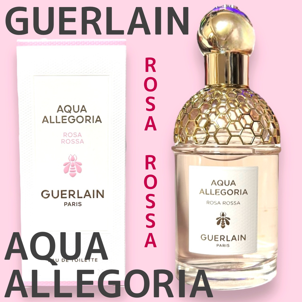 アクア アレゴリア ローザ ロッサ/GUERLAIN/香水(レディース)を使ったクチコミ（1枚目）