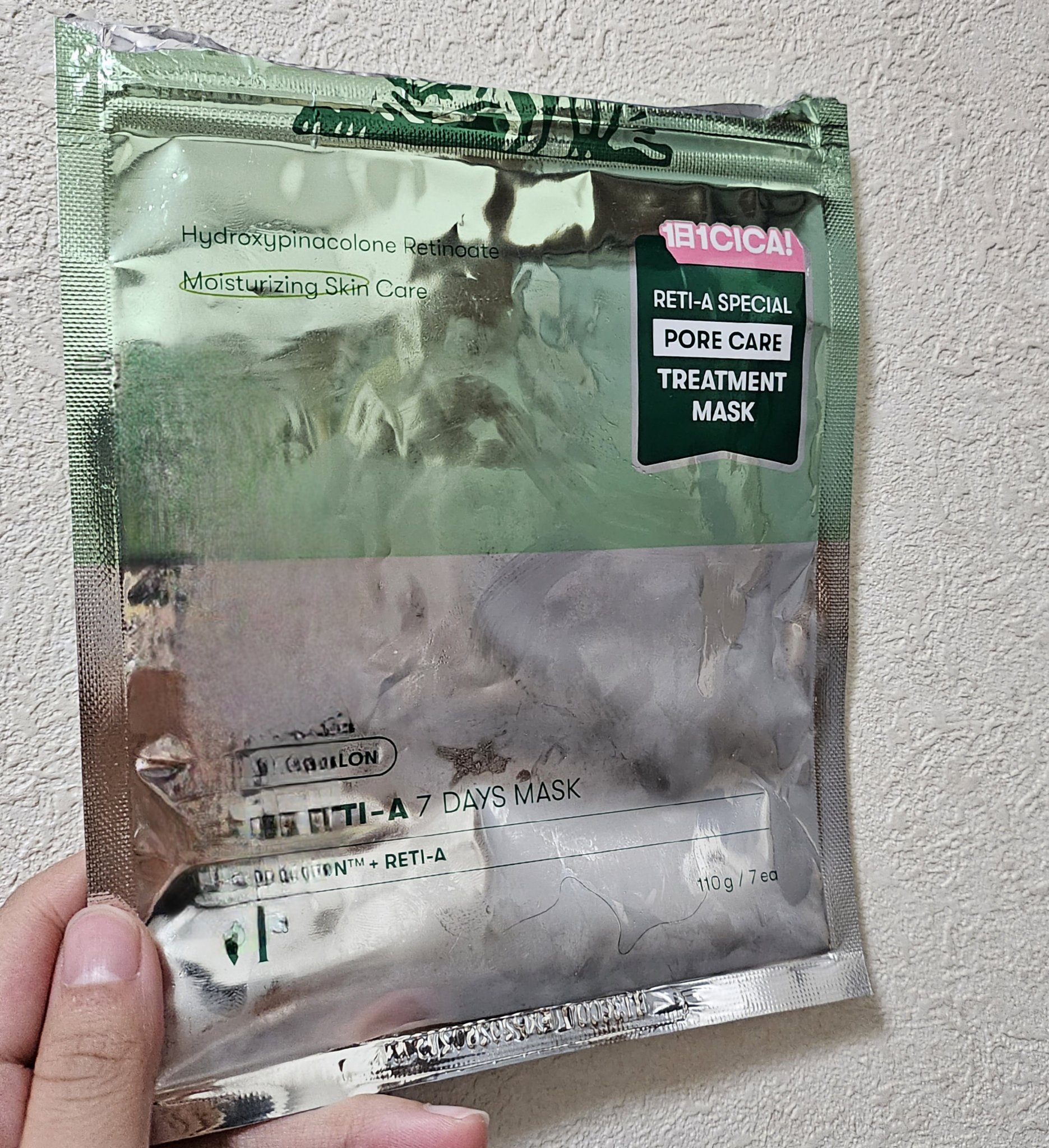 シカレチA セブンデイズマスク/VT/シートマスク・パックを使ったクチコミ（1枚目）