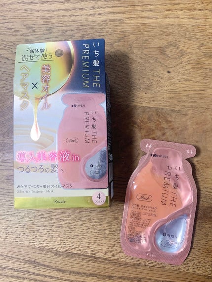 ãã¡é«ªãTHE PREMIUMãWã±ã¢ããŒã¹ã¿ãŒçŸå®¹ãªã€ã«ãã¹ã¯/ãã¡é«ª/ãã¢ãã¹ã¯ã»ãã¢ããã¯ã䜿ã£ãã¯ãã³ãïŒ1æç®ïŒ