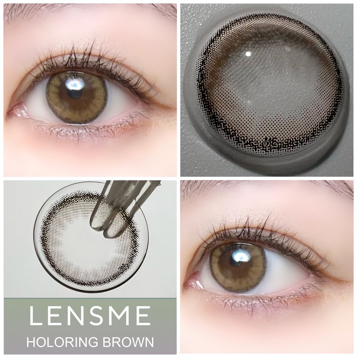 ホロリングブラウン/LENSME/カラーコンタクトレンズを使ったクチコミ(1枚目)