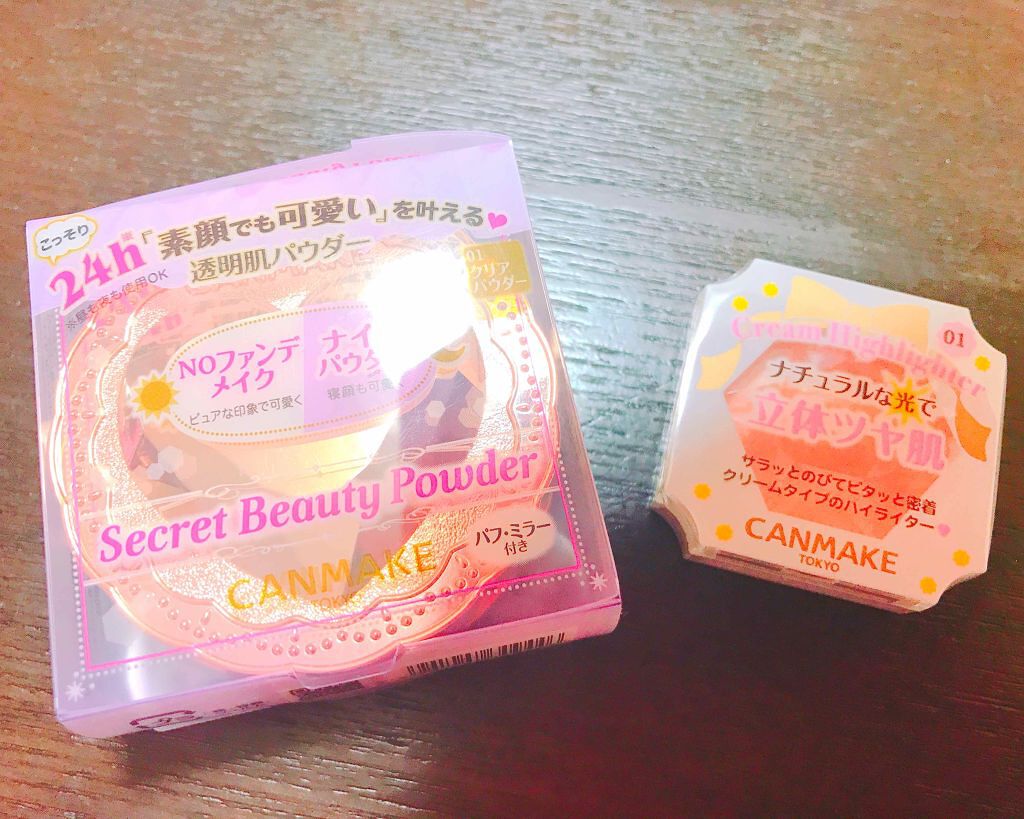 クリームハイライター/キャンメイク/クリームハイライトを使ったクチコミ(1枚目)