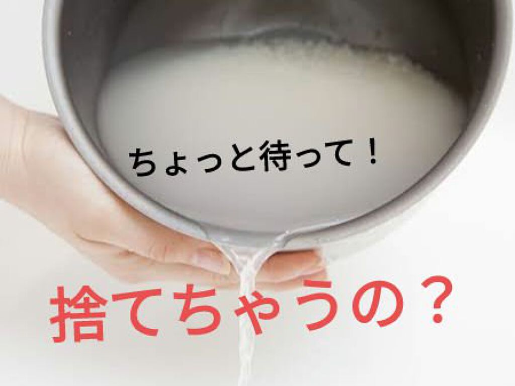 圧縮フェイスマスク/DAISO/シートマスク・パックを使ったクチコミ（1枚目）