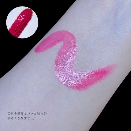 ジューシーラスティングティント/rom&nd/リップティントを使ったクチコミ(4枚目)