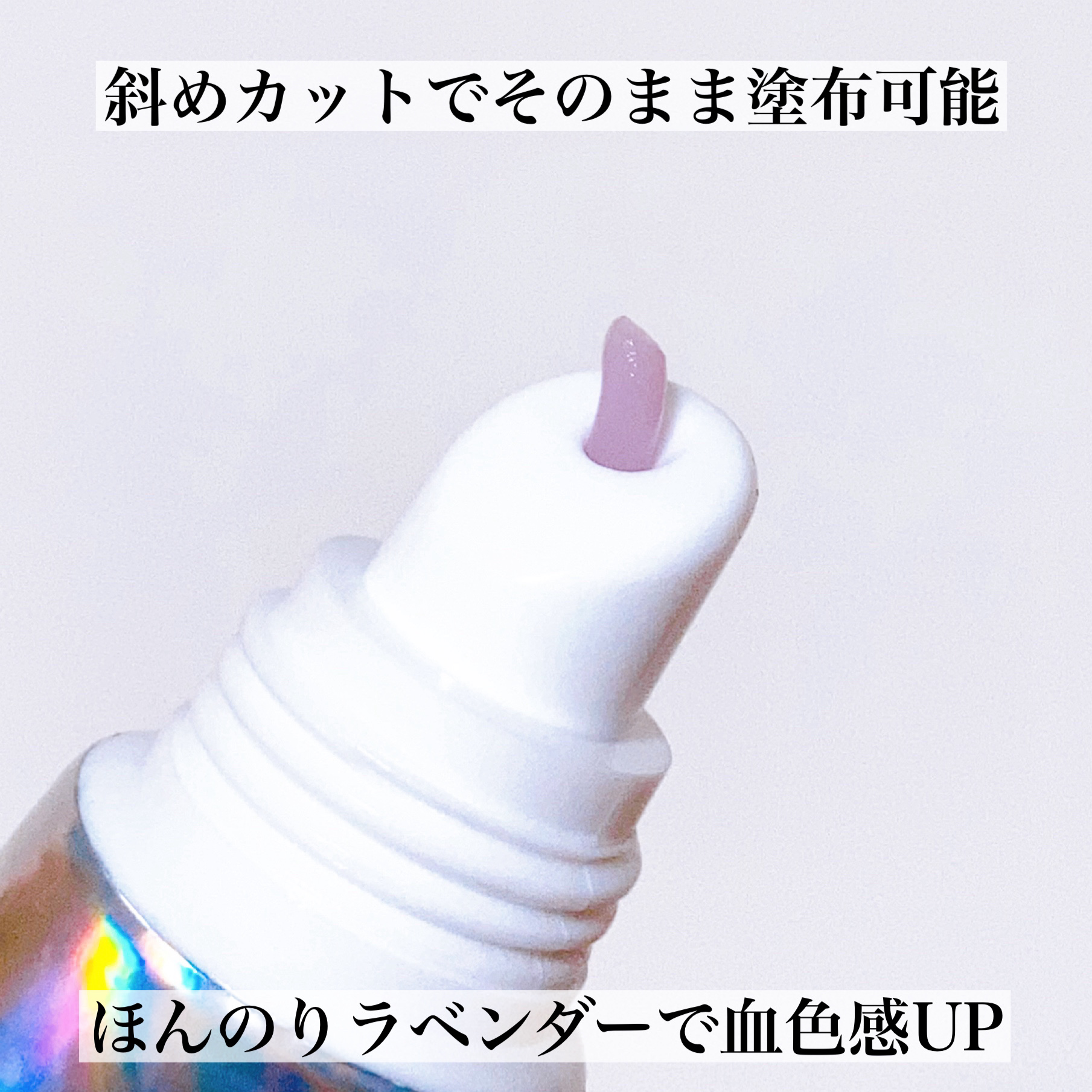 イリュン コラーゲンモイスチャーリップマスク/illuN/リップマスクを使ったクチコミ（3枚目）