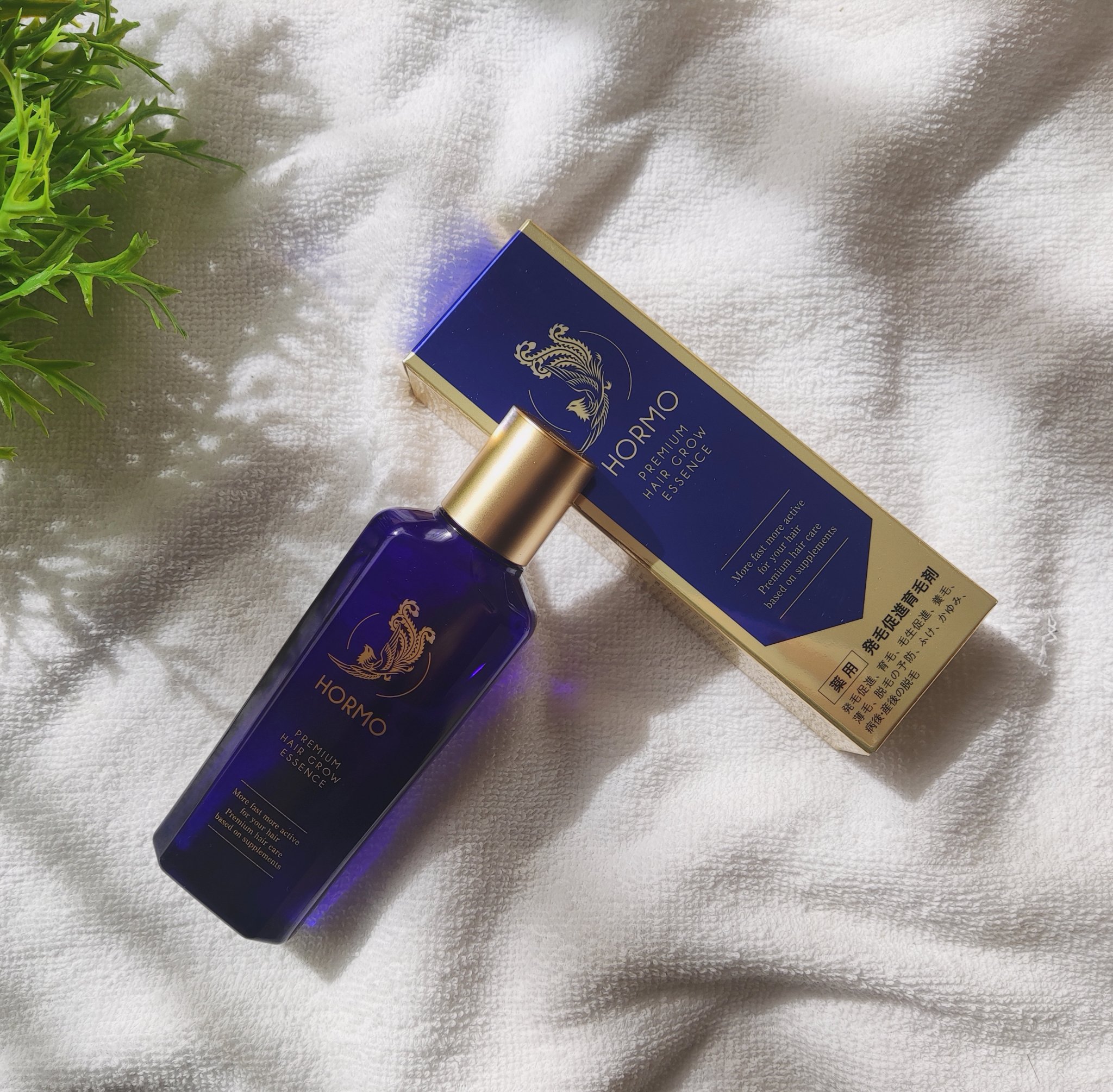 ホルモ プレミアムヘアグロウエッセンス/ハーブ健康本舗/頭皮ローションを使ったクチコミ（1枚目）