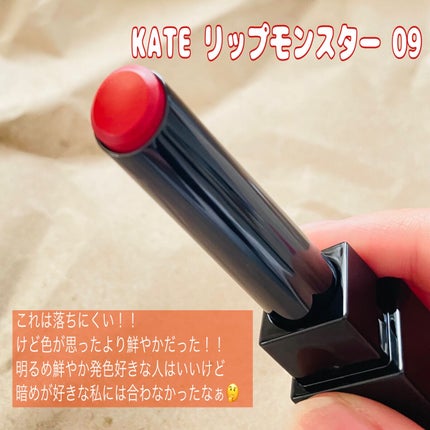 パーフェクトマルチアイズ/キャンメイク/アイシャドウパレットを使ったクチコミ(4枚目)