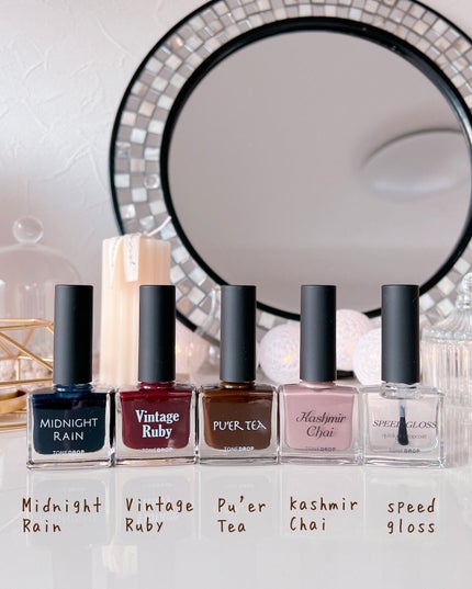 TONE DROP ネイルポリッシュ/D-UP/マニキュアを使ったクチコミ(3枚目)