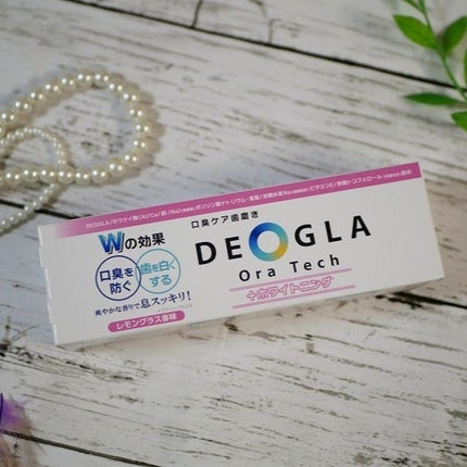 デオグラオーラテック +ホワイトニング/DEOGLA/歯磨き粉を使ったクチコミ(2枚目)