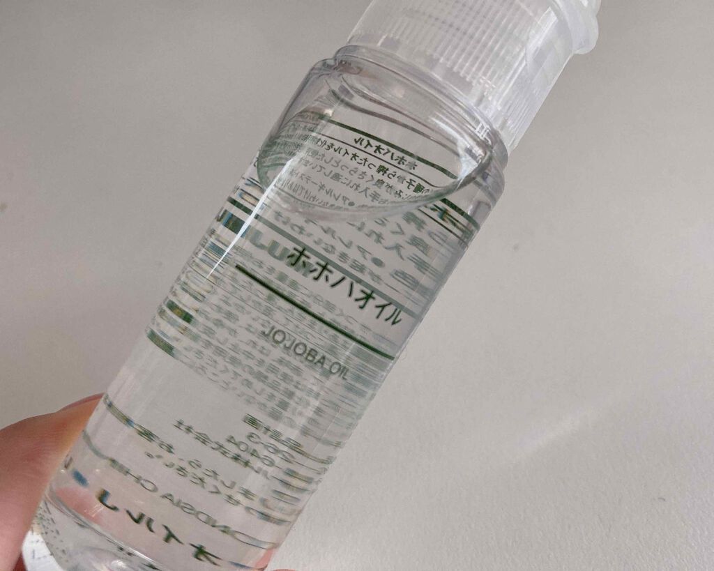 ホホバオイル/無印良品/ボディオイルを使ったクチコミ(1枚目)