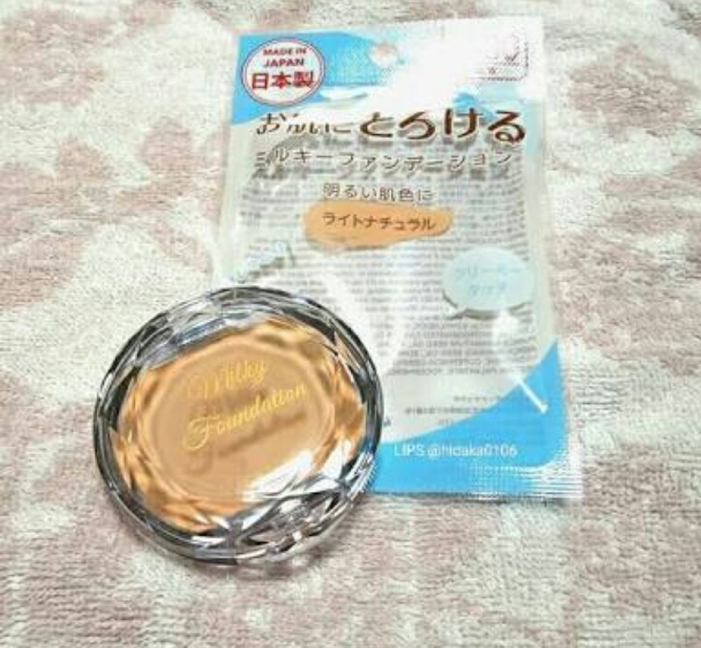 を使ったクチコミ（1枚目）