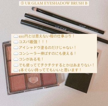 UR GLAM　BLOOMING EYE COLOR PALETTE/U R GLAM/アイシャドウパレットを使ったクチコミ（7枚目）