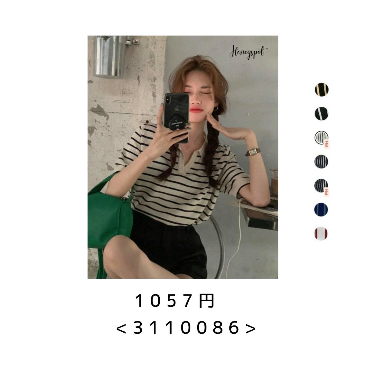 豆腐 on LIPS 「こんにちはーー。おはようございまーーす。こんばんはーー。豆腐だ..」(3枚目)