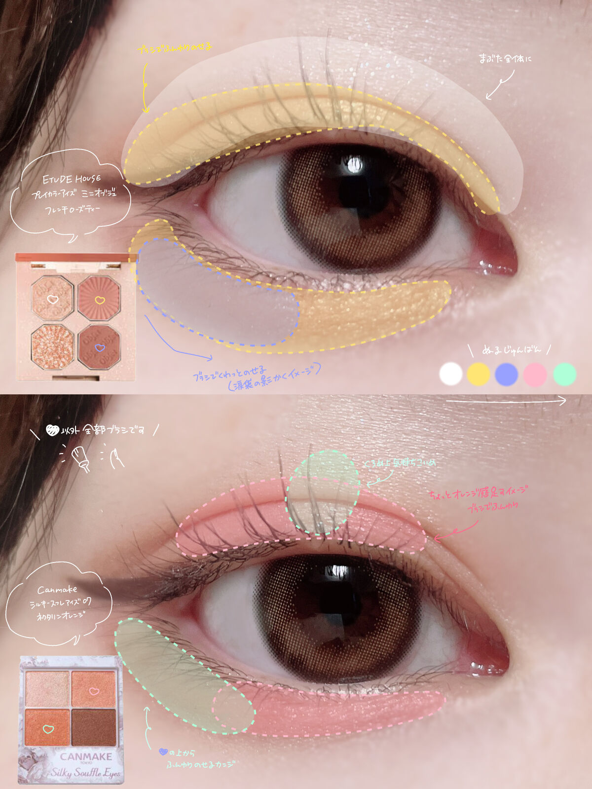 LARME MELTY SERIES(ラルムメルティシリーズ)/LARME/カラーコンタクトレンズを使ったクチコミ（2枚目）