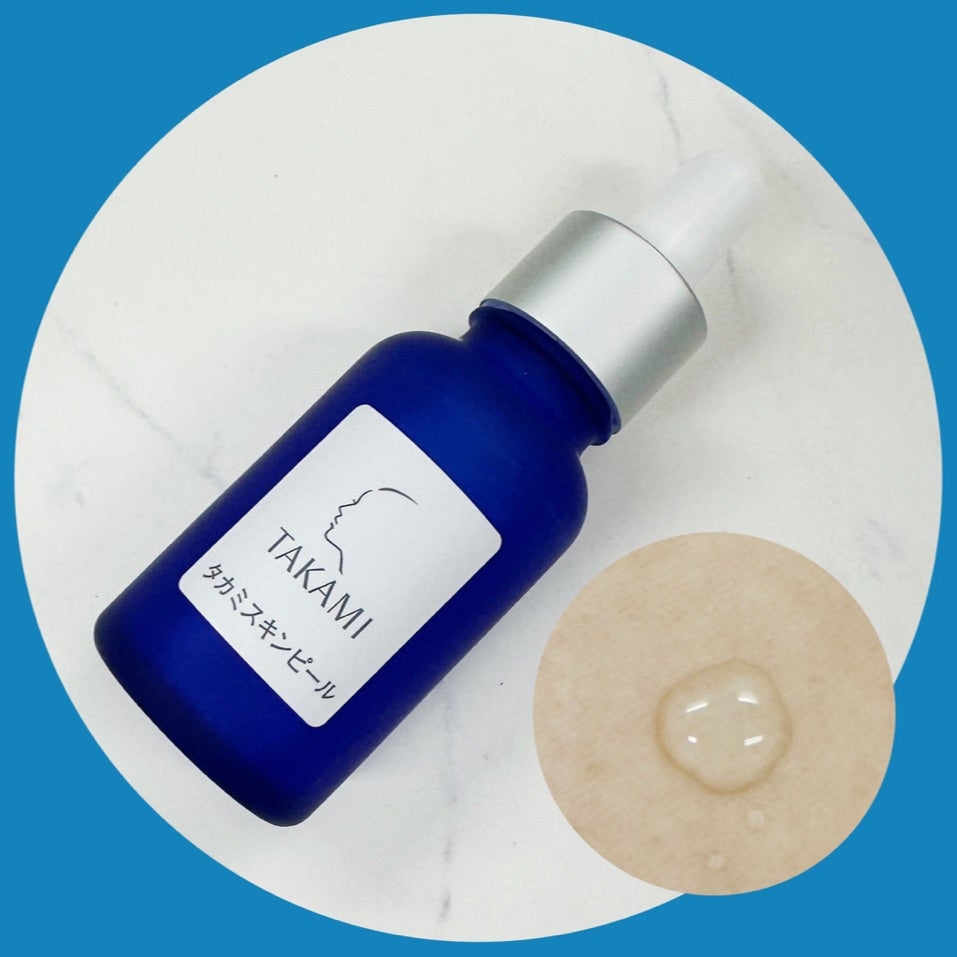 タカミスキンピール/タカミ/ブースター・導入液を使ったクチコミ（1枚目）