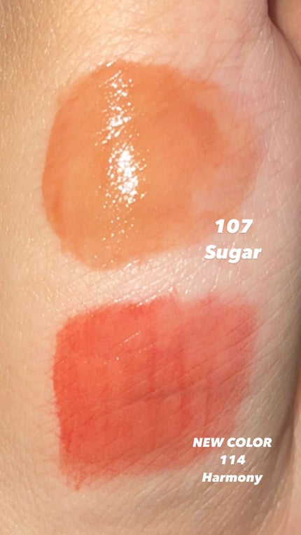 フルーティーグラムティント/Laka/リップティントを使ったクチコミ(2枚目)