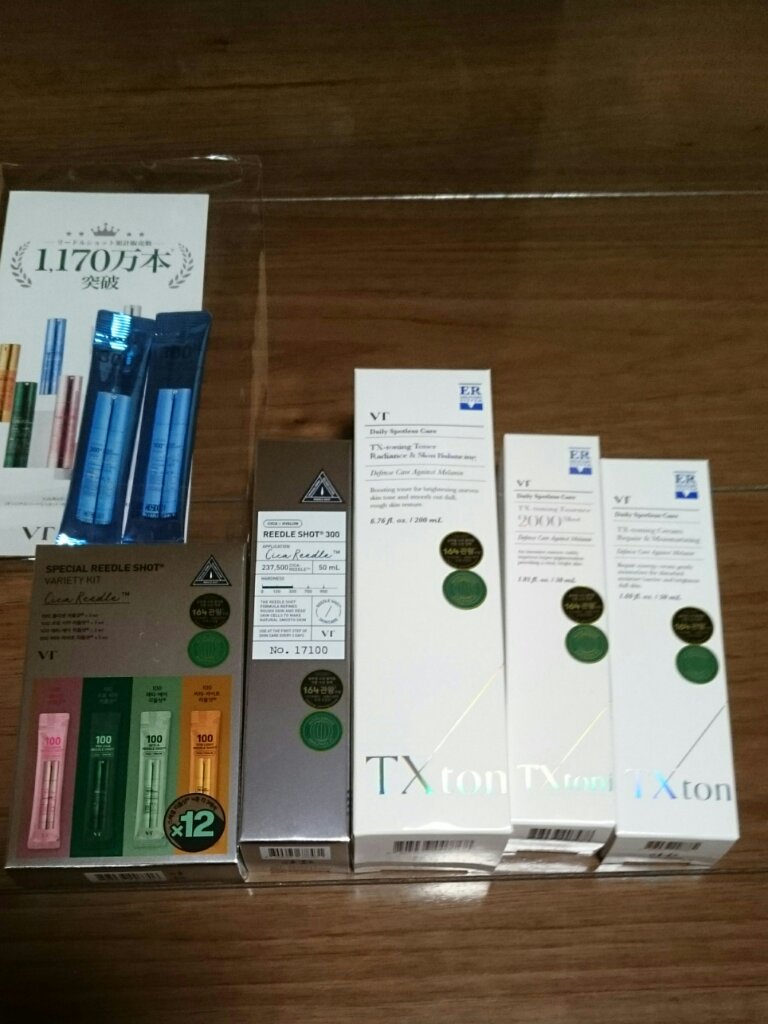 リードルショット300/VT/美容液を使ったクチコミ（1枚目）