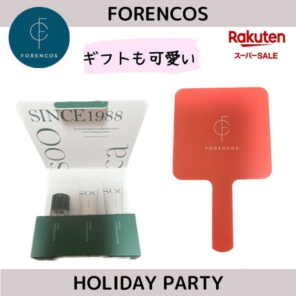 yuki_love_kcosme on LIPS 「楽天スーパーセールで購入した物国内発送なので早く届きました。《..」(4枚目)