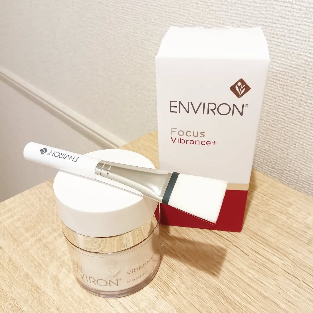 ヴァイブランスマスク/エンビロン/美容液を使ったクチコミ(1枚目)