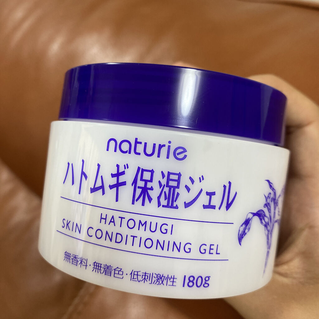 ハトムギ保湿ジェル(ナチュリエ スキンコンディショニングジェル)/ナチュリエ/美容液を使ったクチコミ（1枚目）