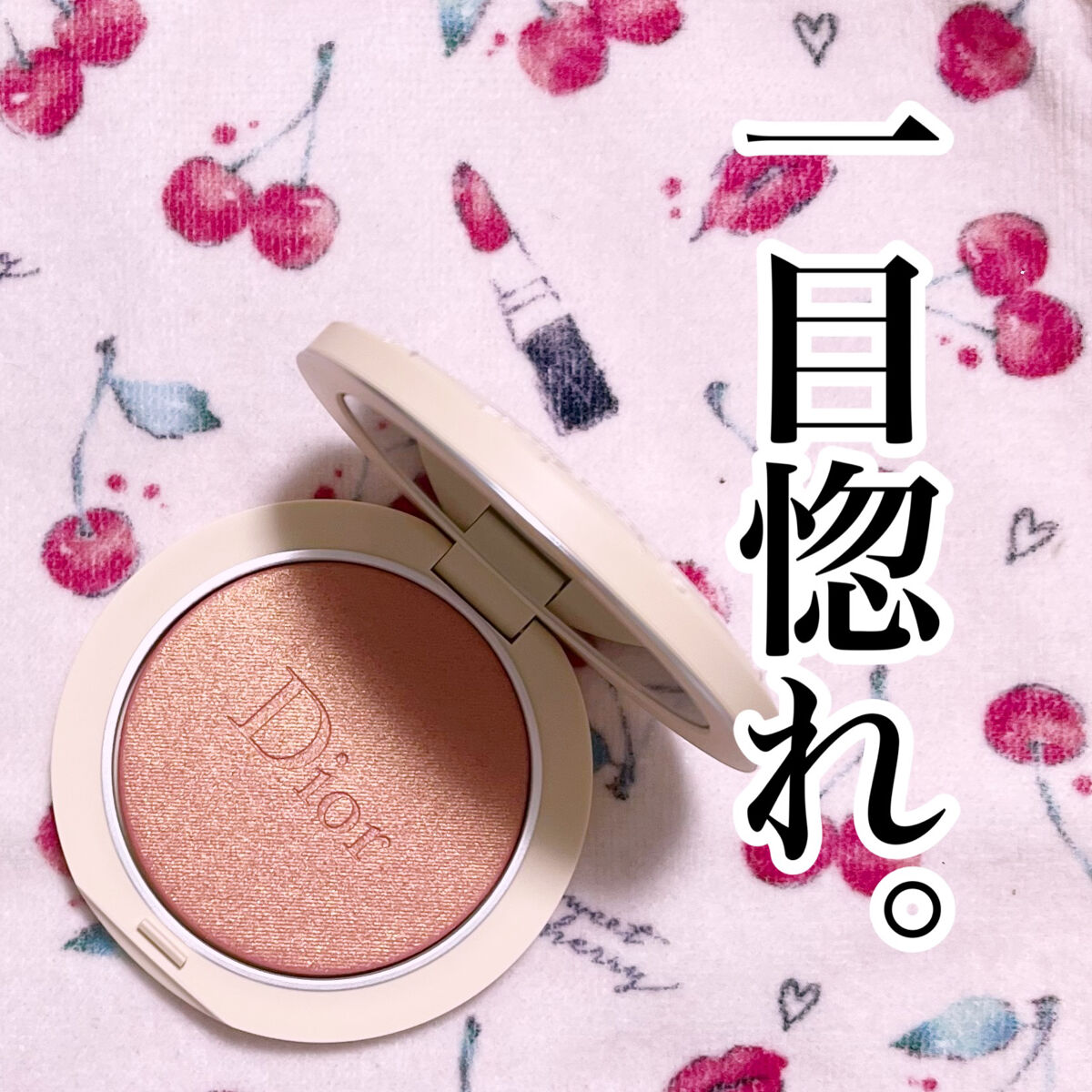 ディオールスキン フォーエヴァー クチュール ルミナイザー/Dior/プレストパウダーを使ったクチコミ（1枚目）