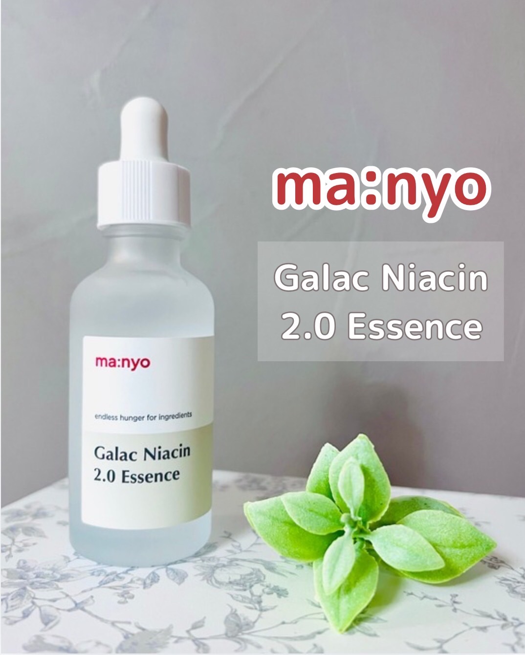 ガラクナイアシン2.0エッセンス/manyo/美容液を使ったクチコミ（1枚目）