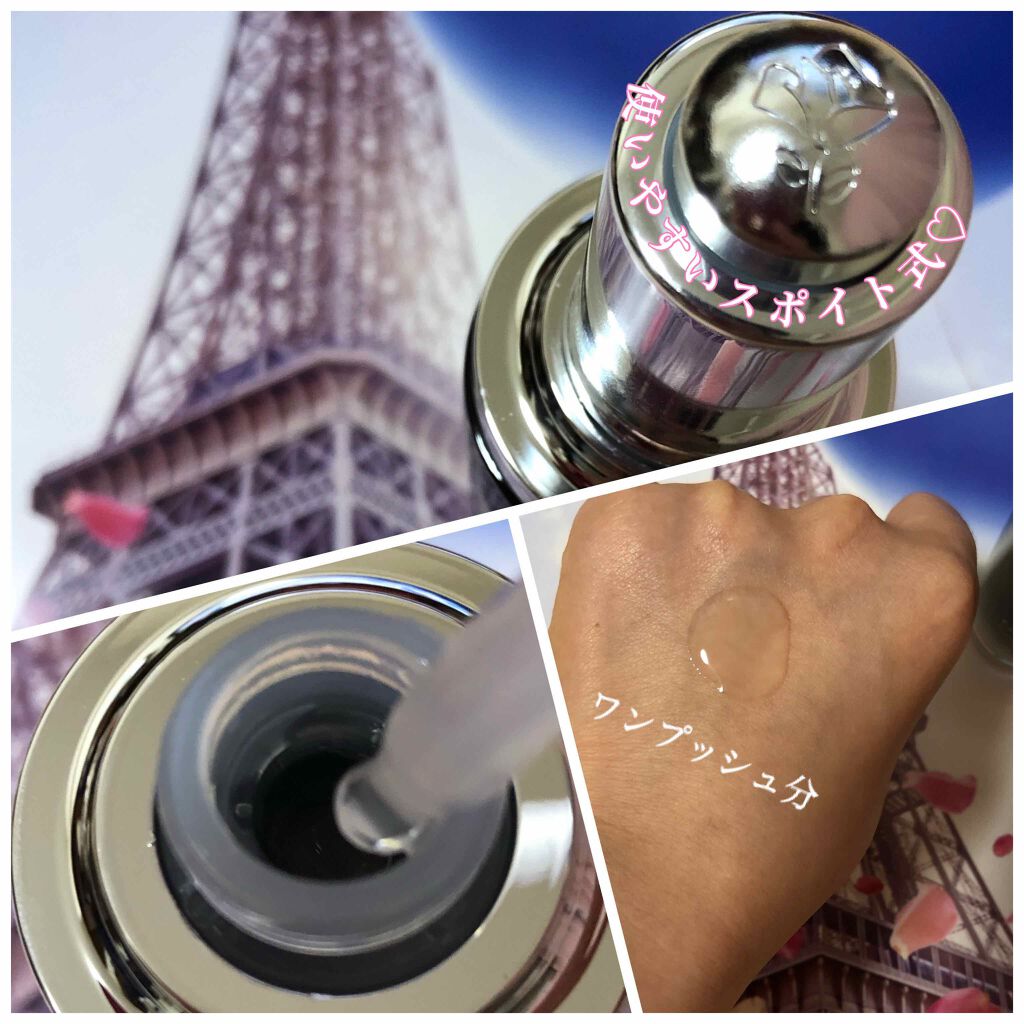 ジェニフィック アドバンスト N/LANCOME/美容液を使ったクチコミ（2枚目）