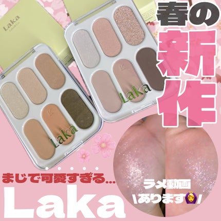 フォーエバー6アイパレット/Laka/アイシャドウパレットを使ったクチコミ(1枚目)