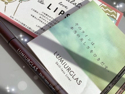 スキルレスライナー/LUMIURGLAS/リキッドアイライナーを使ったクチコミ(1枚目)