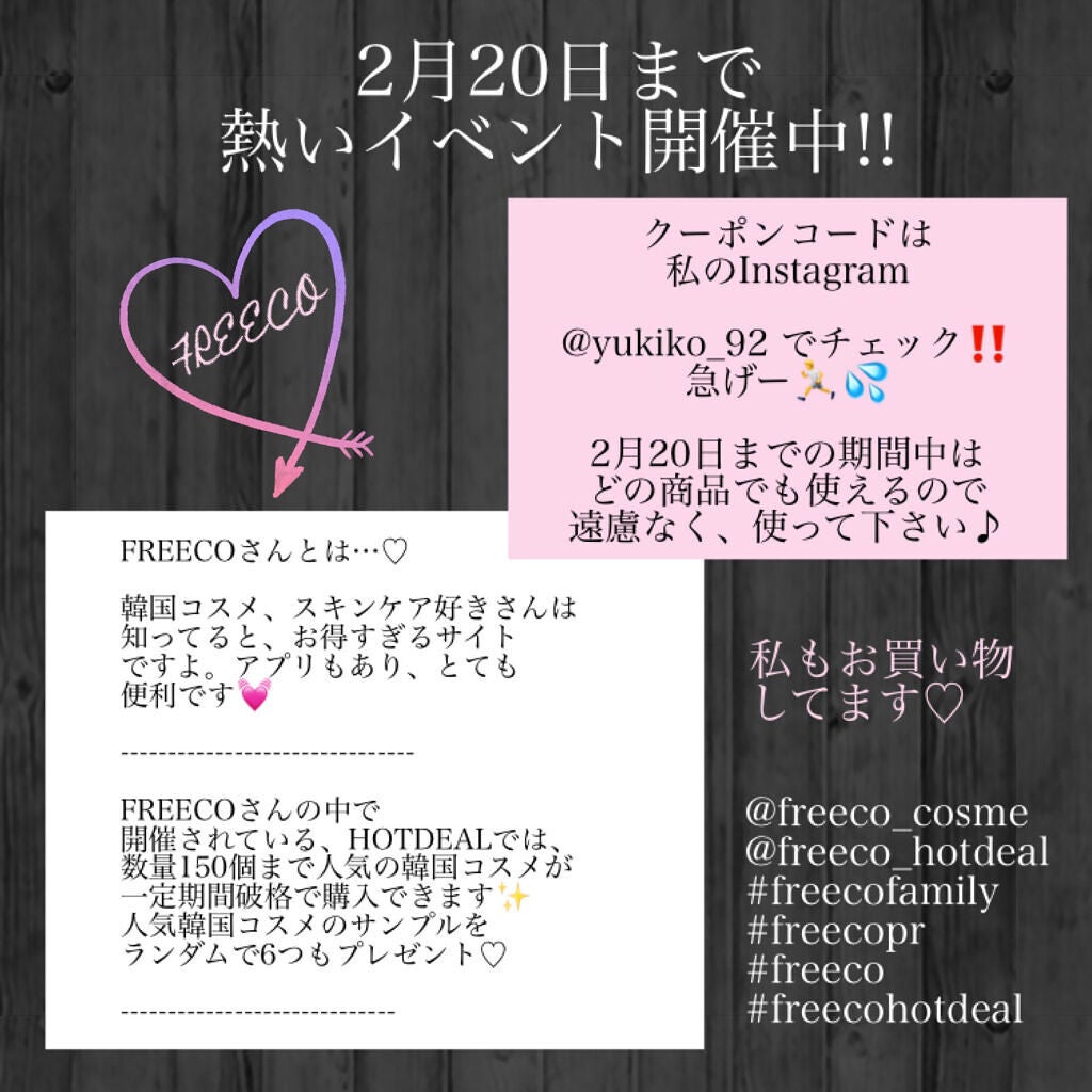 CICA カプセルマスク/VT/洗い流すパック・マスクを使ったクチコミ(5枚目)