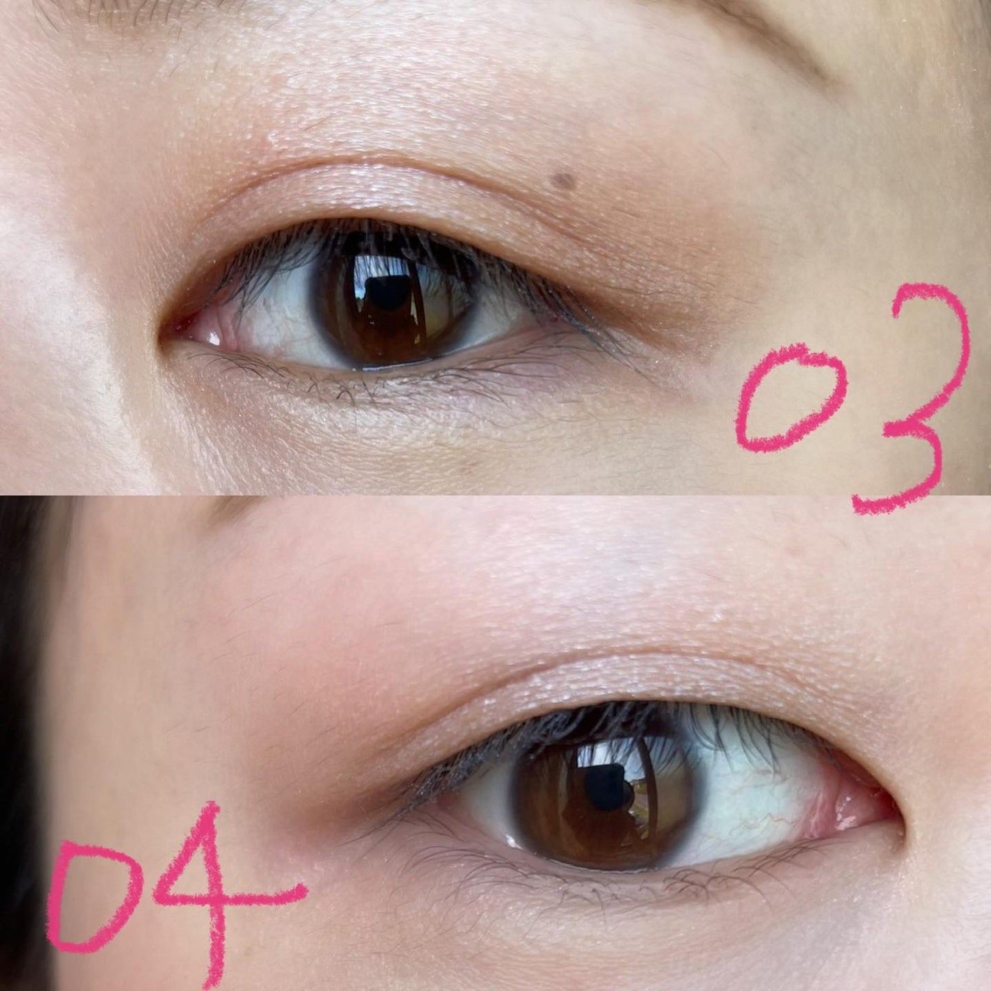 オーラデュウ プリズム イルミネーター ピコ/SHISEIDOザ・メーキャップ/単色アイシャドウを使ったクチコミ(9枚目)