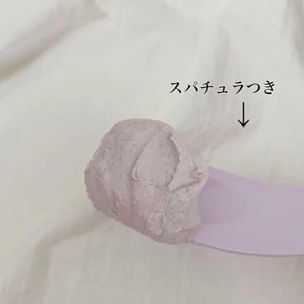 クリアクレイフォンデュ/DEW/洗い流すパック・マスクを使ったクチコミ(3枚目)