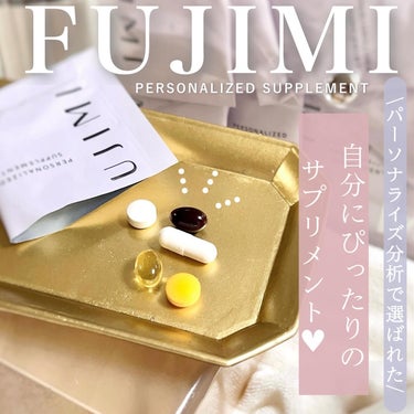 \私にぴったりなサプリメント💊✨/

最近始めたインナービューティーケア🫶💞

ストーリーでも流していたように、カラダの内側から整えて美しくなりたいと思って朝白湯を飲んだりやデトックススープを飲んだり🍲