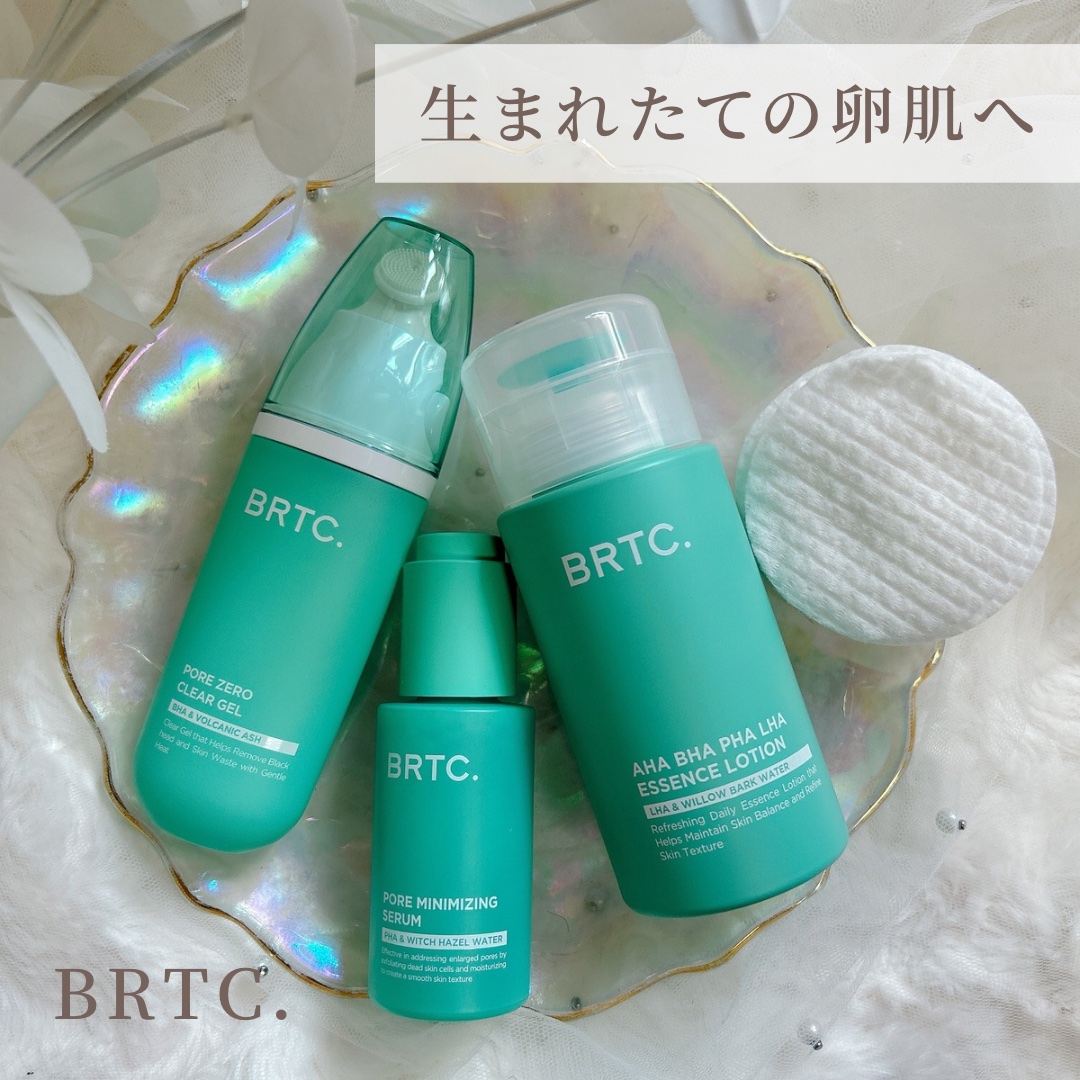 ポアミニマイジングセラム/BRTC/美容液を使ったクチコミ（1枚目）