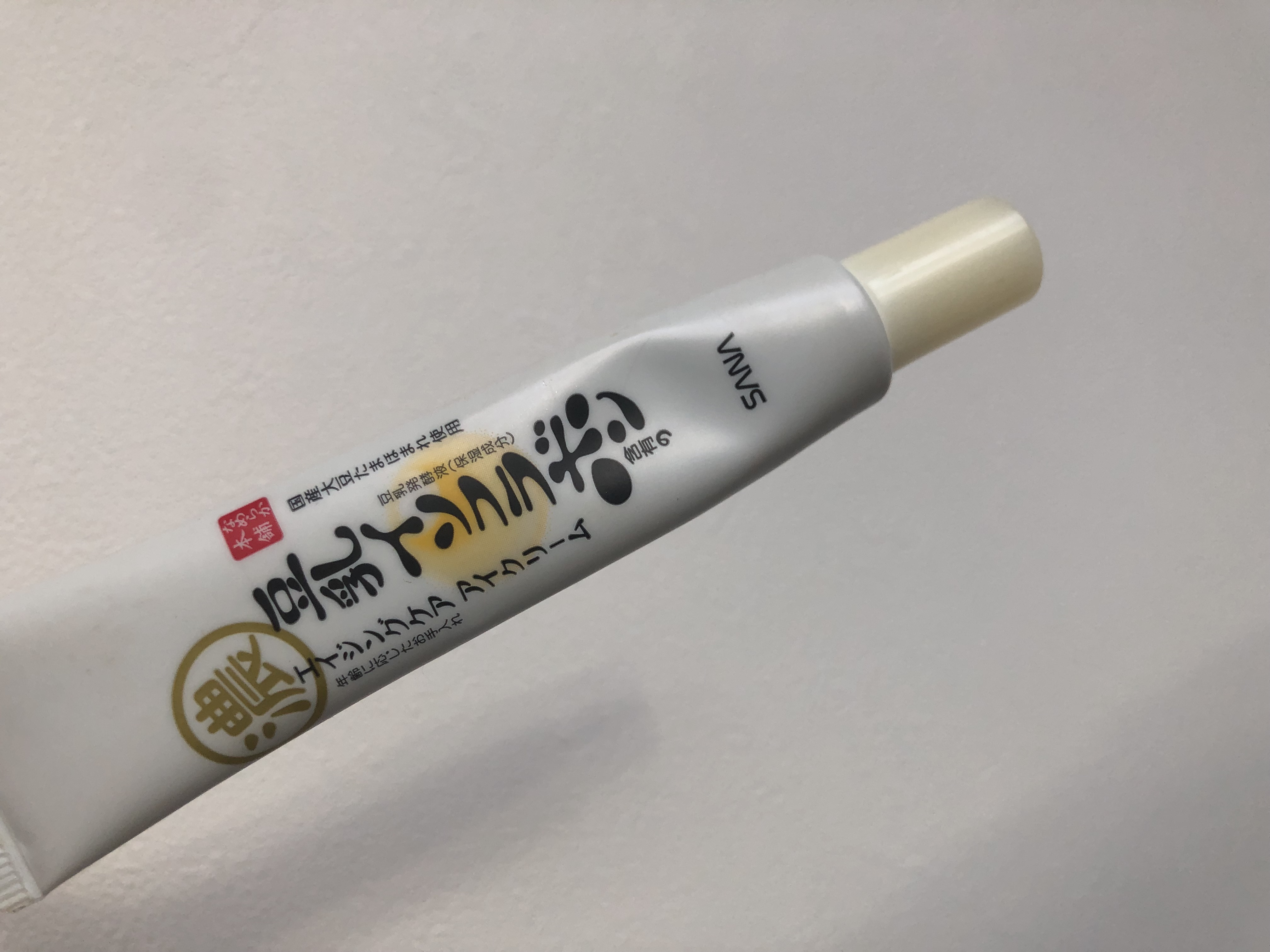 目元ふっくらクリーム NC/なめらか本舗/アイケア・アイクリームを使ったクチコミ（1枚目）