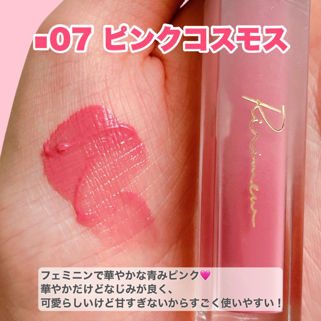 ケイト リップモンスター/KATE/口紅を使ったクチコミ(3枚目)