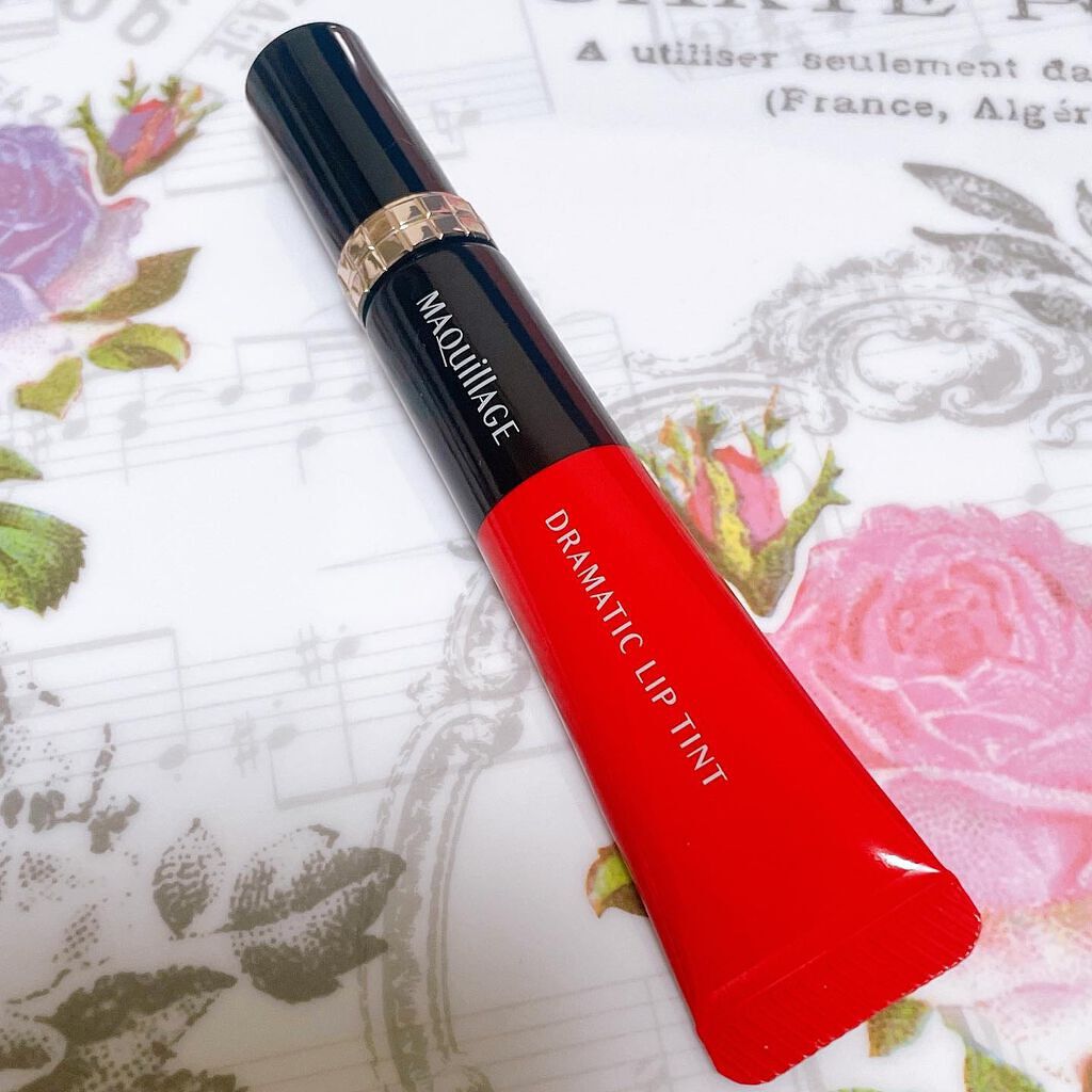 ドラマティックリップティント/マキアージュ/リップティントを使ったクチコミ（1枚目）