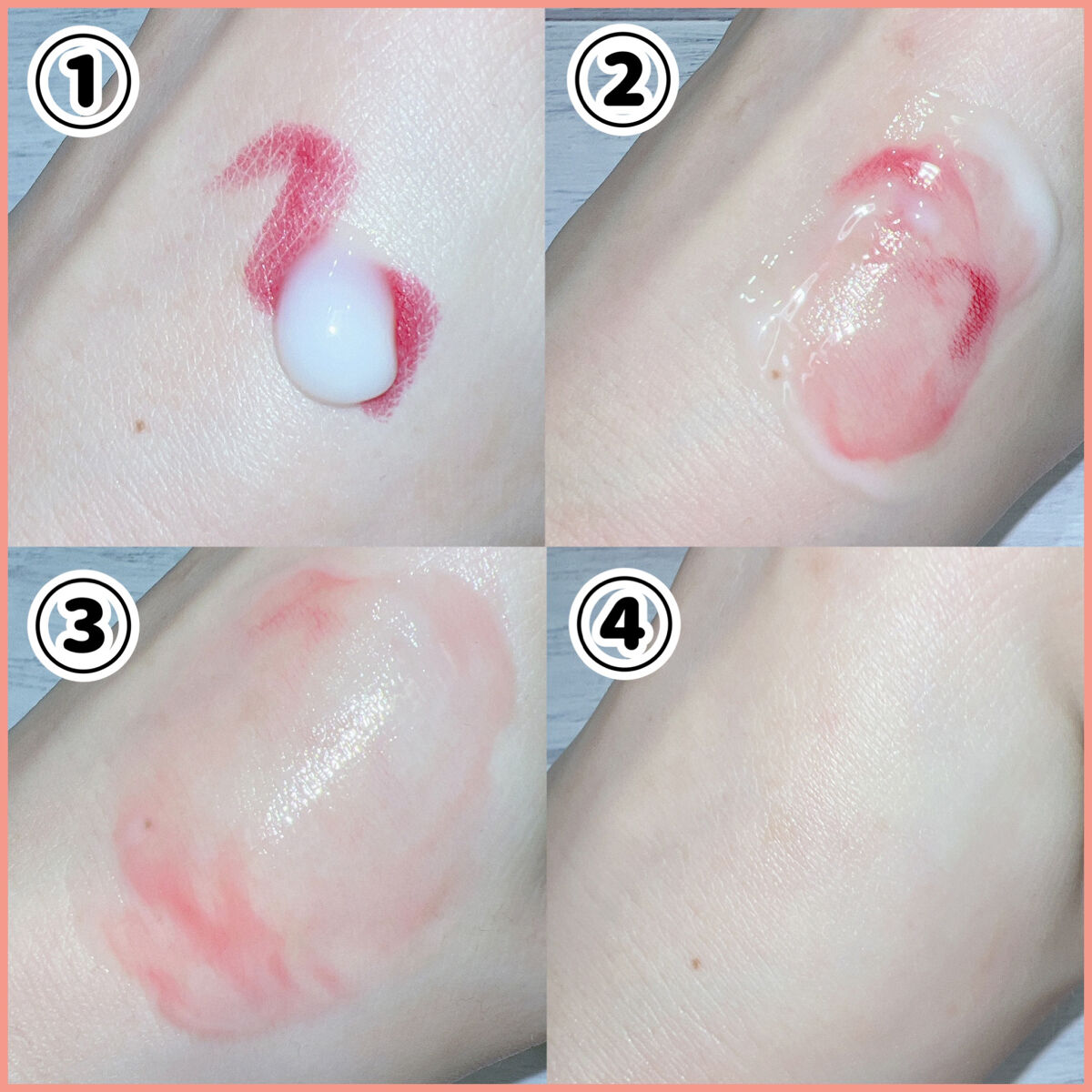 ミノン アミノモイスト モイストミルキィ クレンジング/ミノン/ミルククレンジングを使ったクチコミ（2枚目）