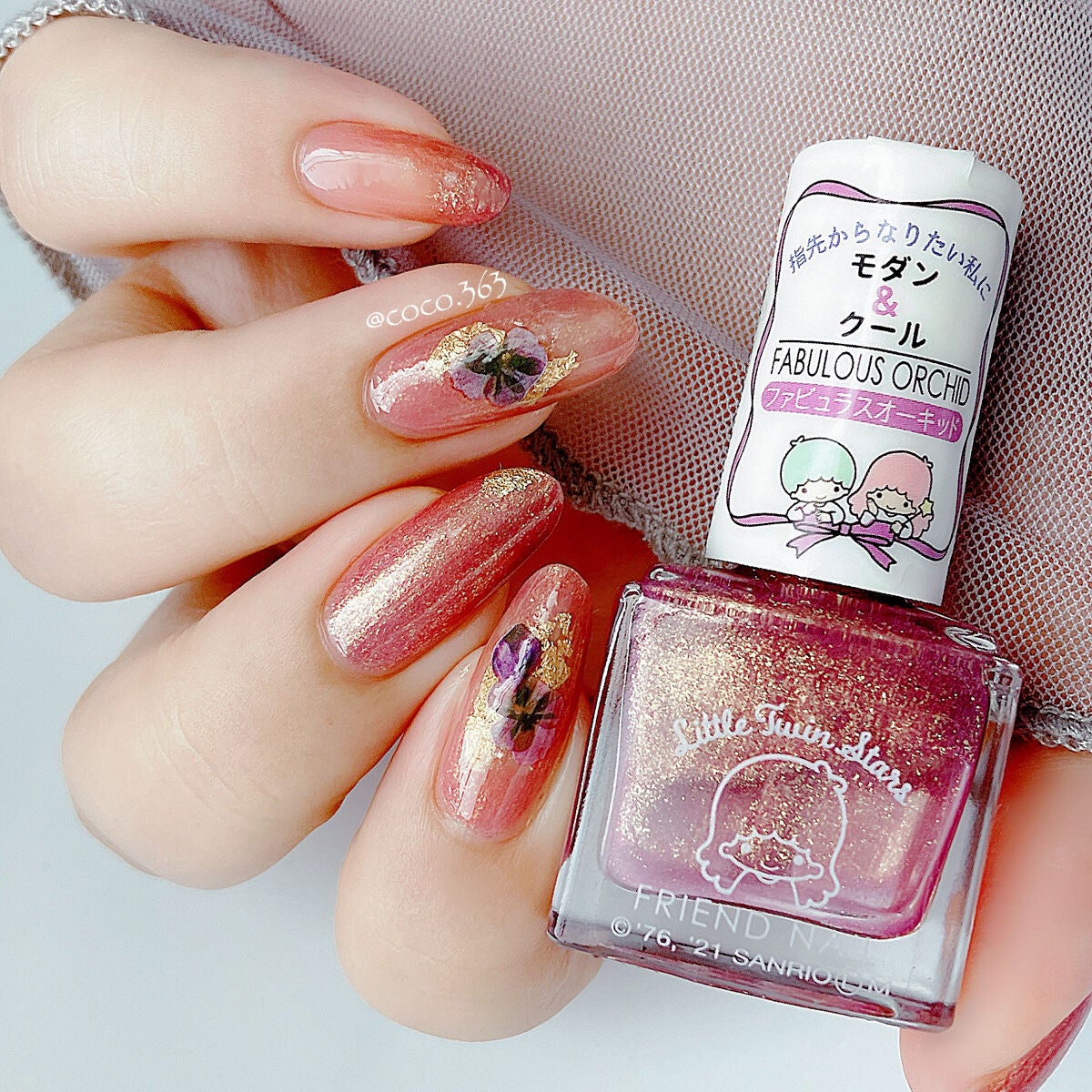 ネイル工房オリジナル ネイルシール/ネイル工房/ネイルシールを使ったクチコミ(3枚目)