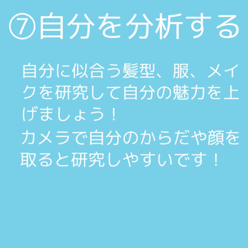 めぐりズム 蒸気でホットアイマスク 無香料/めぐりズム/ホットアイマスクを使ったクチコミ(7枚目)