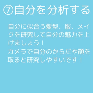 めぐりズム 蒸気でホットアイマスク 無香料/めぐりズム/その他を使ったクチコミ（7枚目）