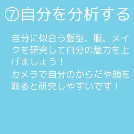 めぐりズム 蒸気でホットアイマスク 無香料/めぐりズム/ホットアイマスクを使ったクチコミ(7枚目)