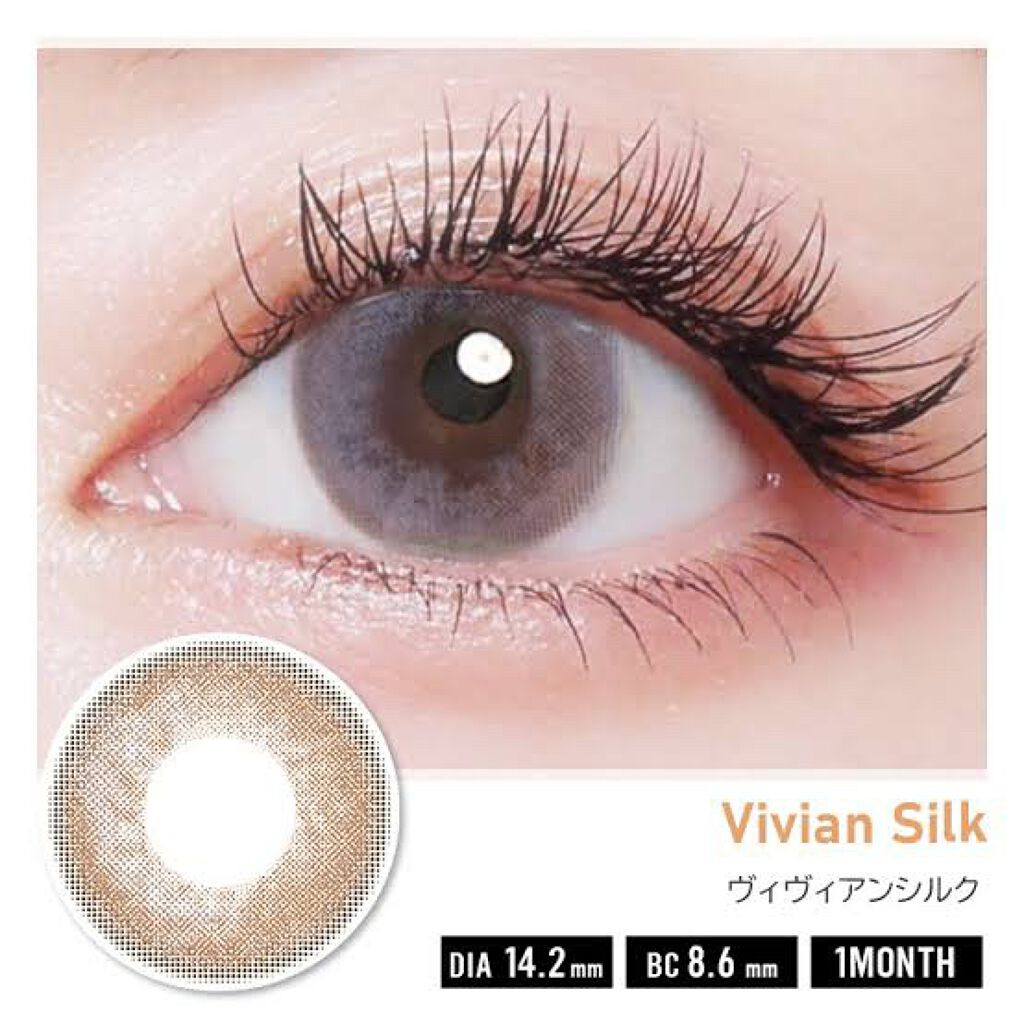 カラーマジョリティー/カラーマジョリティー/カラーコンタクトレンズを使ったクチコミ(2枚目)