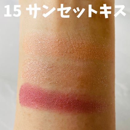 ジューシーピュアアイズ/キャンメイク/アイシャドウパレットを使ったクチコミ(3枚目)