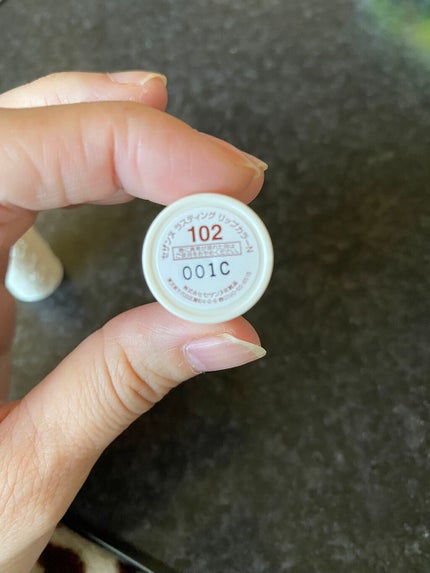 ラスティング リップカラーN/CEZANNE/口紅を使ったクチコミ(2枚目)