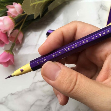 EYE OPENING LINER/UZU BY FLOWFUSHI/リキッドアイライナーを使ったクチコミ(4枚目)