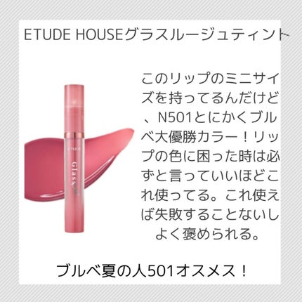 カラーリングアイブロウ/ヘビーローテーション/眉マスカラを使ったクチコミ(6枚目)